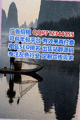 月湖IVF机电安装经营部